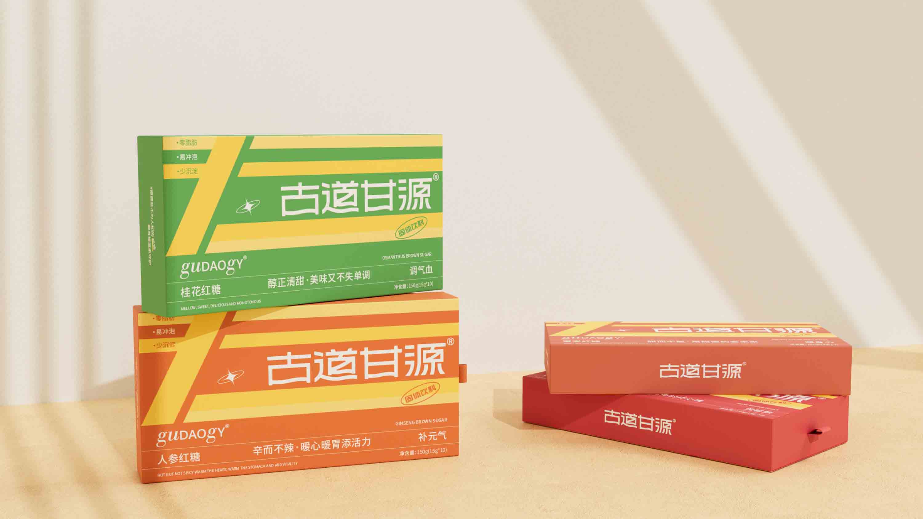 上海包裝設計